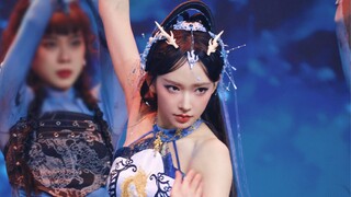 【程潇】《琉璃》龙女本女