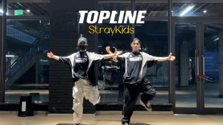 Which two of you would like to see dance together in stray kids-topline original choreography?