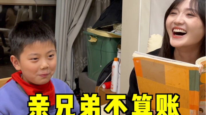 每次辅导侄子写作业不是被气疯就是被笑疯！