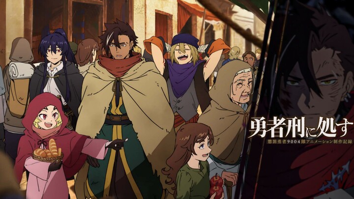 Yuusha-kei ni Shosu: Choubatsu Yuusha 9004-tai Keimu Kiroku Episode 11 Subtitle Indonesia