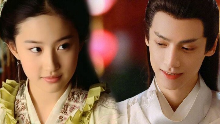 [หลิวอี้เฟย