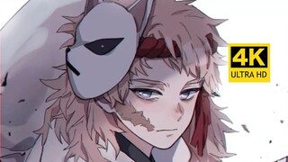 [Kimetsu no Yaiba] 4K_60 frame, Shouyou, orang yang tidak bisa dilupakan oleh Tomioka Giyu, kualitas