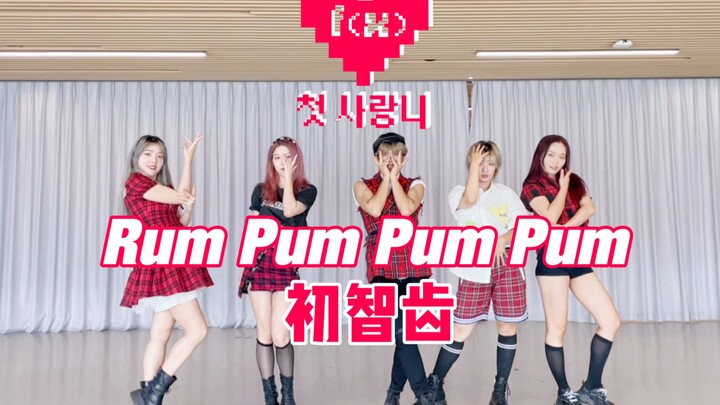 Happy 12th anniversary to f(x)! A super authentic cover of Rum Pum Pum Pum (first wisdom tooth)!