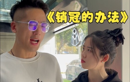 Học chiêu tâm lý khi bán xe, viết nên kỳ tích y học mới