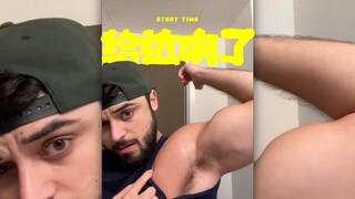 别装了，我的给达早就响了‼️