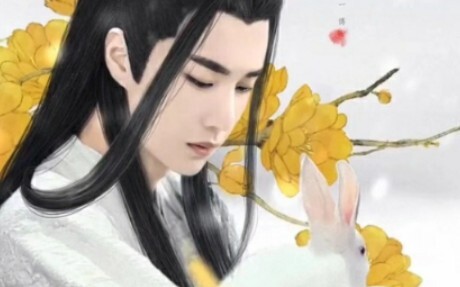 [Xianwang-Zhan Shanwei Wang] Become a Tender Woman for Your Majesty Episode 11 (Shuang Jie)