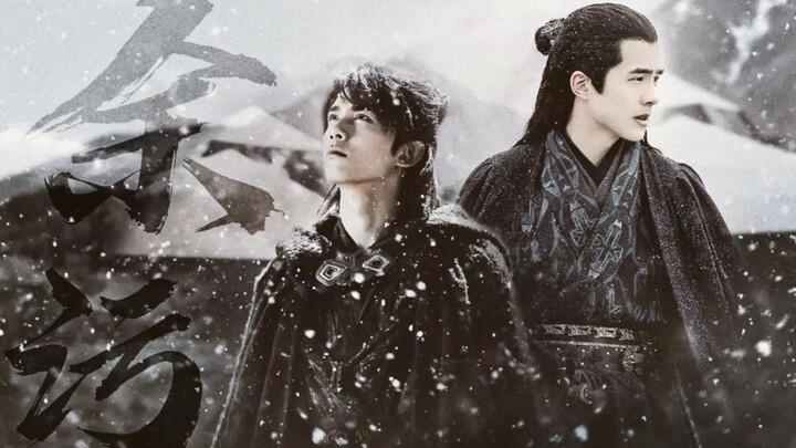 "He is the stain of his life" The "dirty love" between the cold noble general and the slave rebel ge