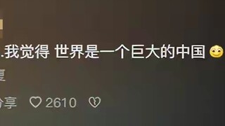 中国历史上在夏朝之前还有别的朝代吗