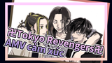 卍Tokyo Revengers卍