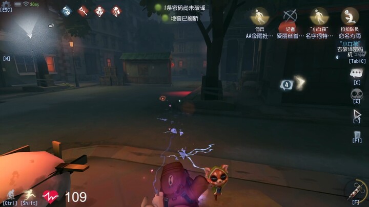 Xiong’er the Mercenary: Just watch how awesome I am!