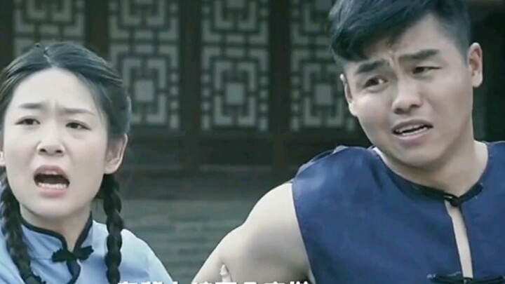 รอยสักคือ... มอนสเตอร์: คุณและเหล่าหลิว