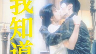 沃靠！内娱现偶有救了！这白色橄榄树大事很妙
