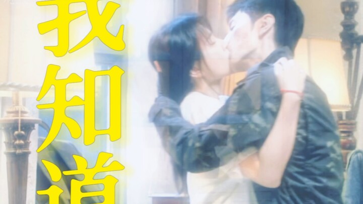 沃靠！内娱现偶有救了！这白色橄榄树大事很妙