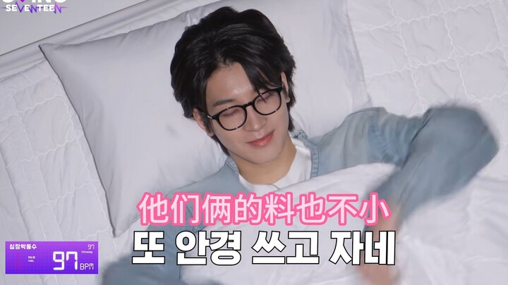 【ซับแหวะ】บทลงโทษกลางแจ้งเรื่องน่าอาย EP.4