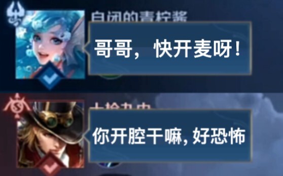 “โดเรียสาวหวานสุดคัลชิมาแล้วจ้า!”