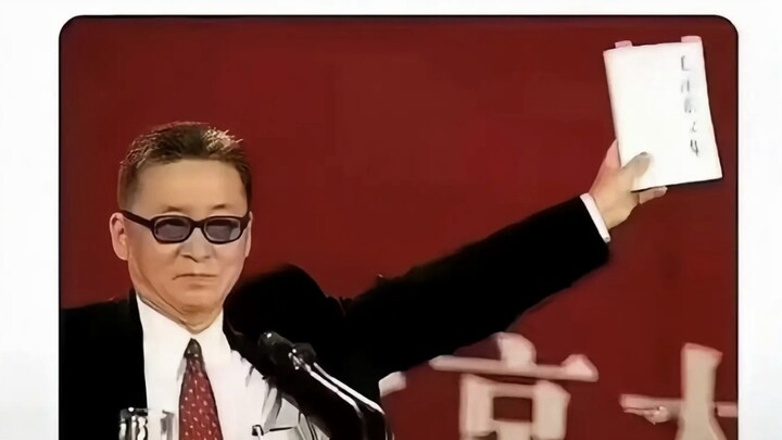 Li Ao: “Mao Zedong adalah keluarga yang penuh pengabdian dan kesetiaan; tak seorang pun mampu mencem