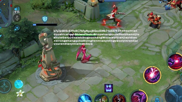 Can a King of Glory ID really be this insanely long—like, super-duper long?