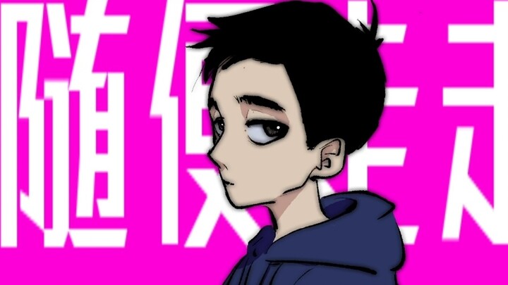 【Dirancang sendiri/Tulisan Tangan】 BERJALAN-JALAN