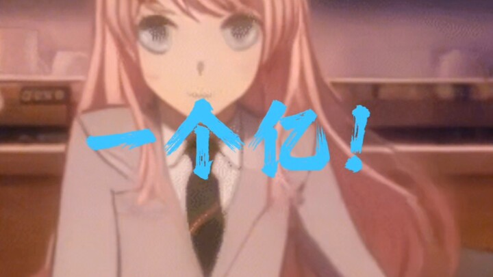 พี่น้อง อยากทำเงินร้อยล้านไหม?