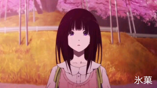 [Hyouka] Cảnh tỏ tình