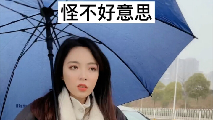 Mẹ chỉ quan tâm đồ có tiện dùng không, chẳng hề để ý đẹp hay xấu.