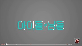 Nimdle Astro Episode 03 (Eng Sub)