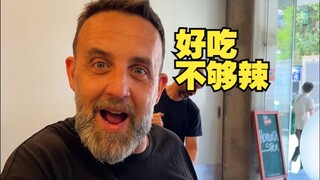 Using my skills, I snagged a chunk of premium black pork belly from a foreigner for free—guess what 