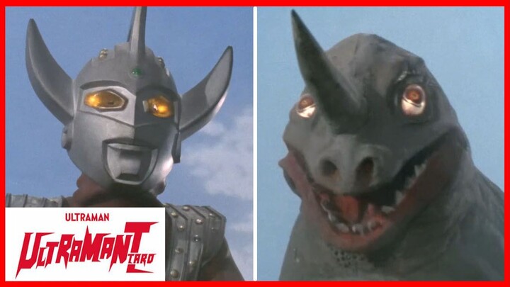 ULTRAMAN TARO1973 (อุลตร้าแมน ทาโร่) episode 51 เจ้าพ่ออุลตร้ากับเจ้าสาวมาแล้ว!