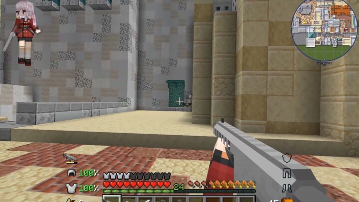 التصوّر المسبق دمّر MC