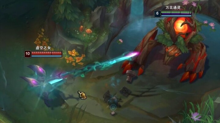 Kassadin: Game berikutnya, aku juga akan bikin lawan kesal!