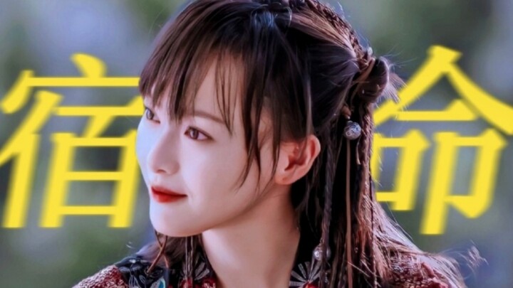 “พวกเขาแค่แสดงละครเรื่องหนึ่ง แต่คนที่ติดอยู่ในนั้นกลับเป็นเรา!”