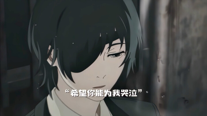 欲语泪先流