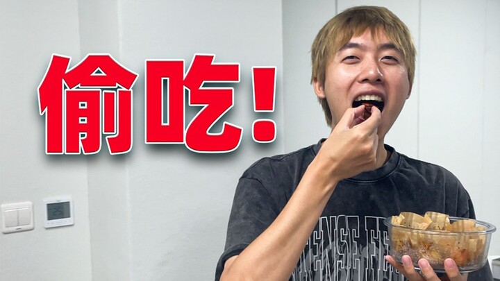 我连续偷吃同事午饭一周，他竟然....