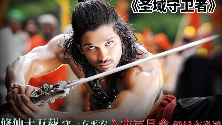 Sepuluh Ribu Tahun Membudidayakan Kultivasi, Merasakan Cinta di Dunia Manusia