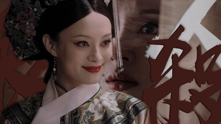 [The Legend of Zhen Huan: Werewolf Killing Fake Preview] "คนจะไม่ป่วยได้อย่างไรถ้าเขากินธัญพืช?"