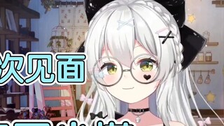 [Haruno Moe] Seeing Qibao forcefully kissing Xiaota, Ah Meng chose to take a bite