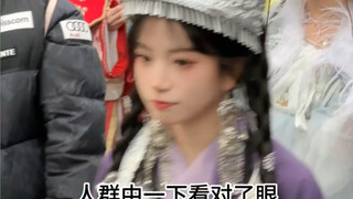 你相信一见钟情么？