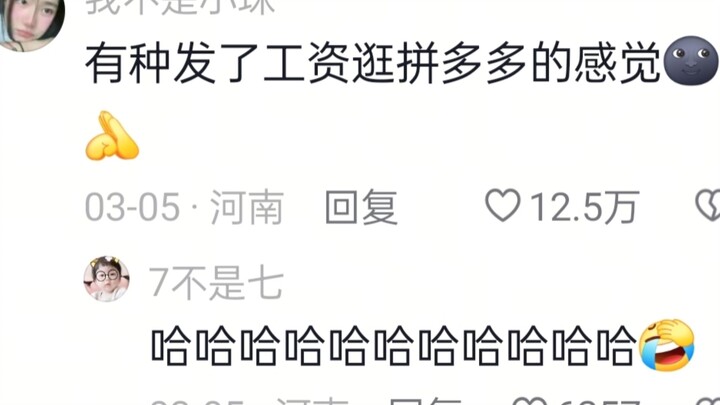 Ketika aku merasakan harga-harga di Mesir pakai RMB, si miskin jadi tajir di Mesir!