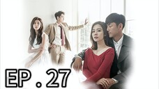 IHAL EP 27 RE-UPLOAD DELETED EPISODE TAGALOG DUBBED
