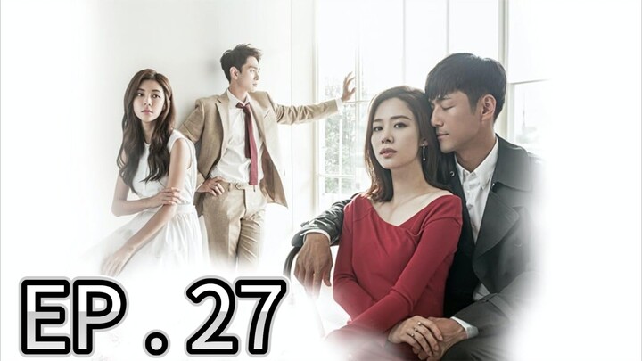 IHAL EP 27 RE-UPLOAD DELETED EPISODE TAGALOG DUBBED