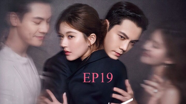 เกมรักในเงาลวง19