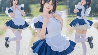 Your Electronic Angel