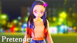 【鬼滅のMMD】禰豆子で「Pretender/Official髭男dism」【歌ってみた風映像】※実際に禰豆子ちゃんが歌ったわけではないです。