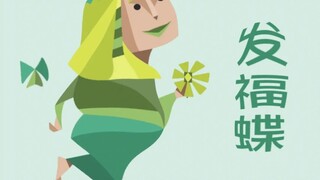 欢迎来到infp–a的精神世界