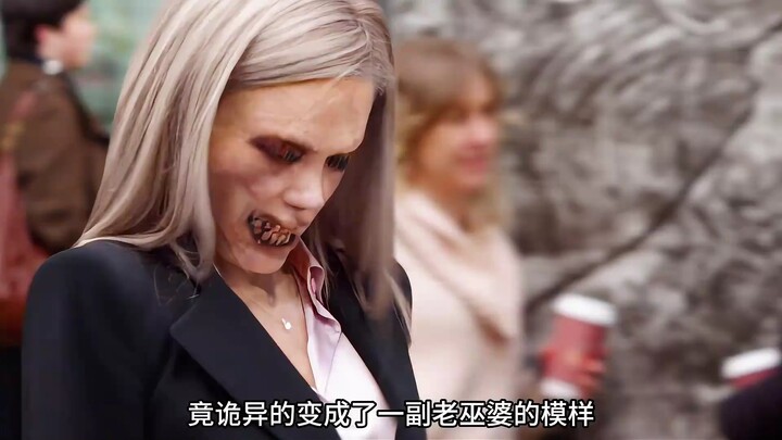 Pria di pinggir jalan asyik memandang wanita cantik, tapi tak disangka saat si wanita menoleh, dia l