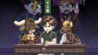 Episode 93: The 1.98 million yuan compensation that the father paid for with his life was held by th