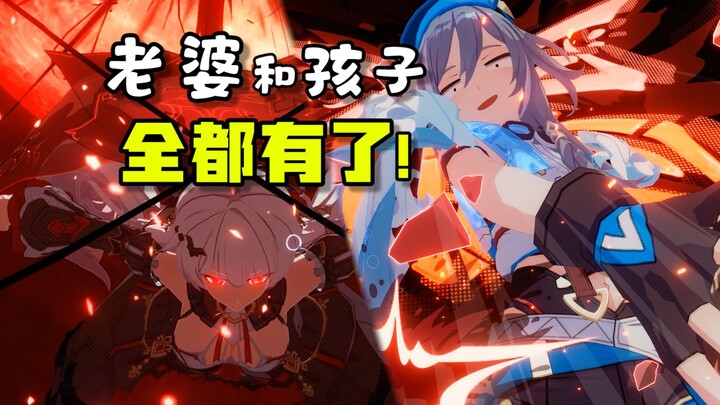 My wife of 10,000 years tightens me with a pair of ripped stockings, my three-year-old daughter smas