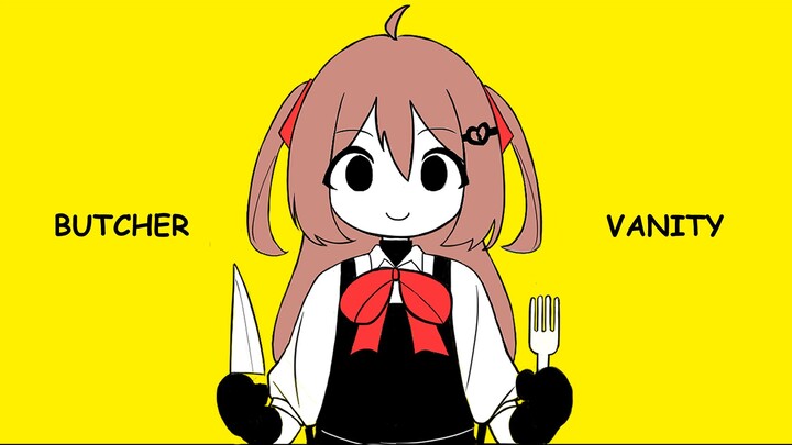 【ความชั่วร้าย/ลายมือ】ความไร้สาระของ Butcher Vanity ของ EvilNeuro