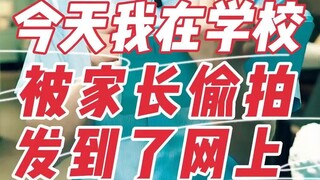 The slightest breeze or rustle of grass can plunge you into an abyss...