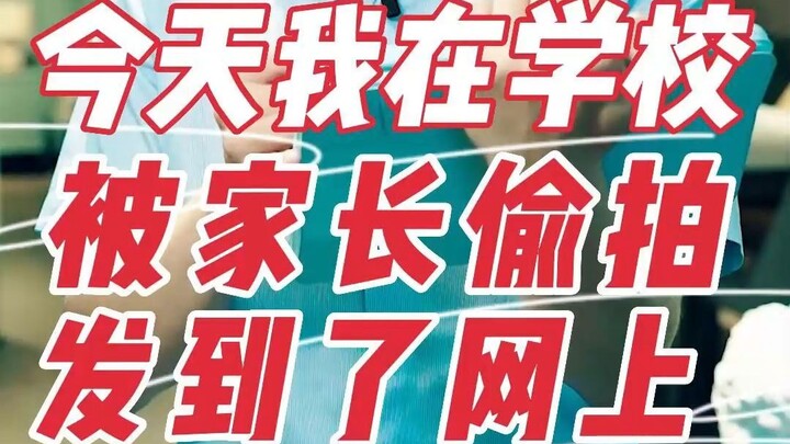 أي حركة صغيرة تكفي لتقودك إلى هاوية سحيقة...